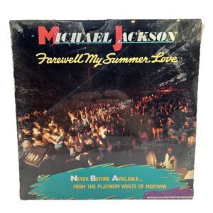 Michael Jackson Vinyl - 1984 - Farewell My Summer Love -Sealed - ‼️Read DESC‼️